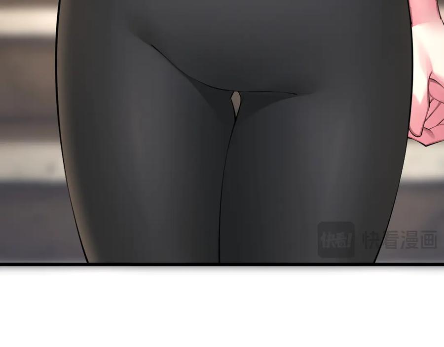 为了妹妹我只好女装上班 - 第4话 房东小姐你 - 第46张图