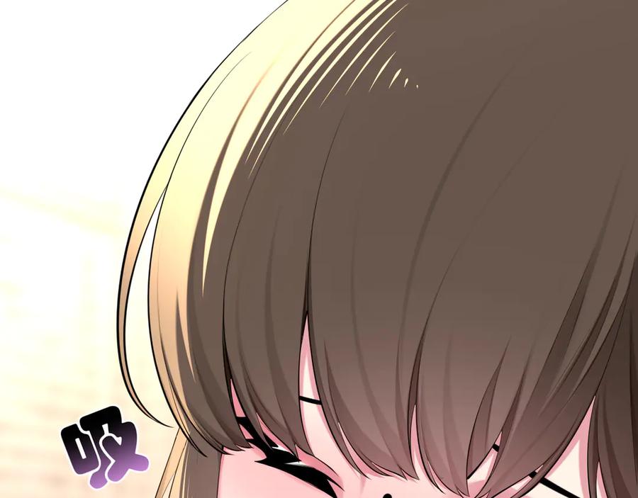 为了妹妹我只好女装上班 - 第4话 房东小姐你 - 第71张图