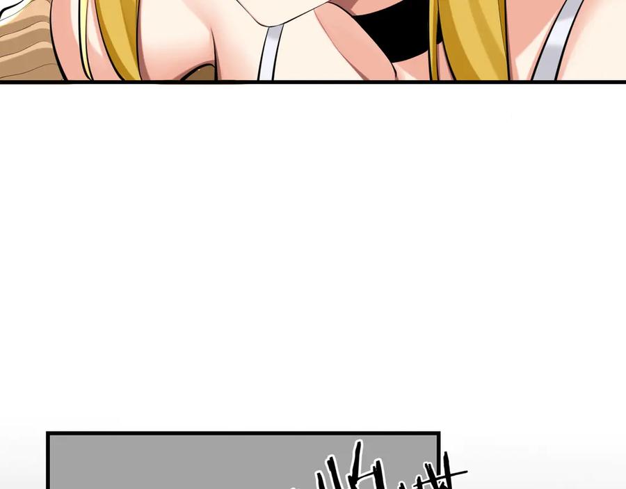 为了妹妹我只好女装上班 - 第4话 房东小姐你 - 第60张图