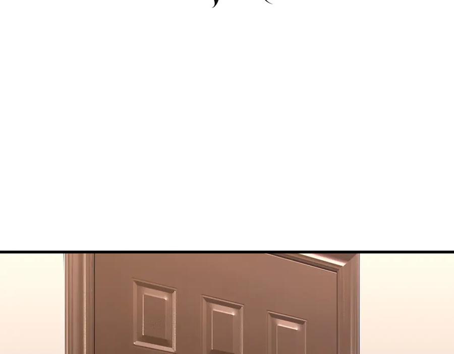 为了妹妹我只好女装上班 - 第4话 房东小姐你 - 第56张图