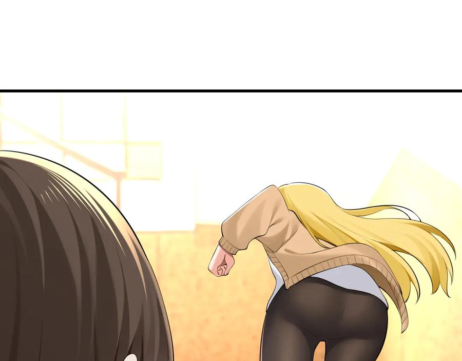 为了妹妹我只好女装上班 - 第4话 房东小姐你 - 第51张图