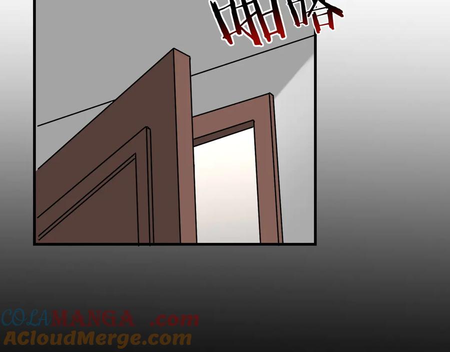 为了妹妹我只好女装上班 - 第4话 房东小姐你 - 第61张图