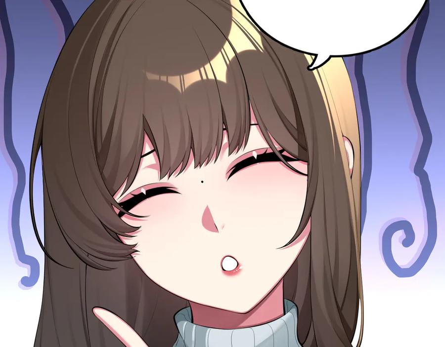 为了妹妹我只好女装上班 - 第4话 房东小姐你 - 第36张图