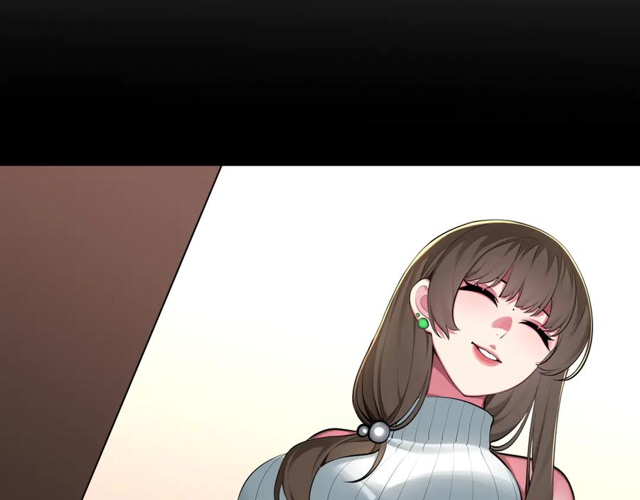 为了妹妹我只好女装上班 - 第4话 房东小姐你 - 第62张图