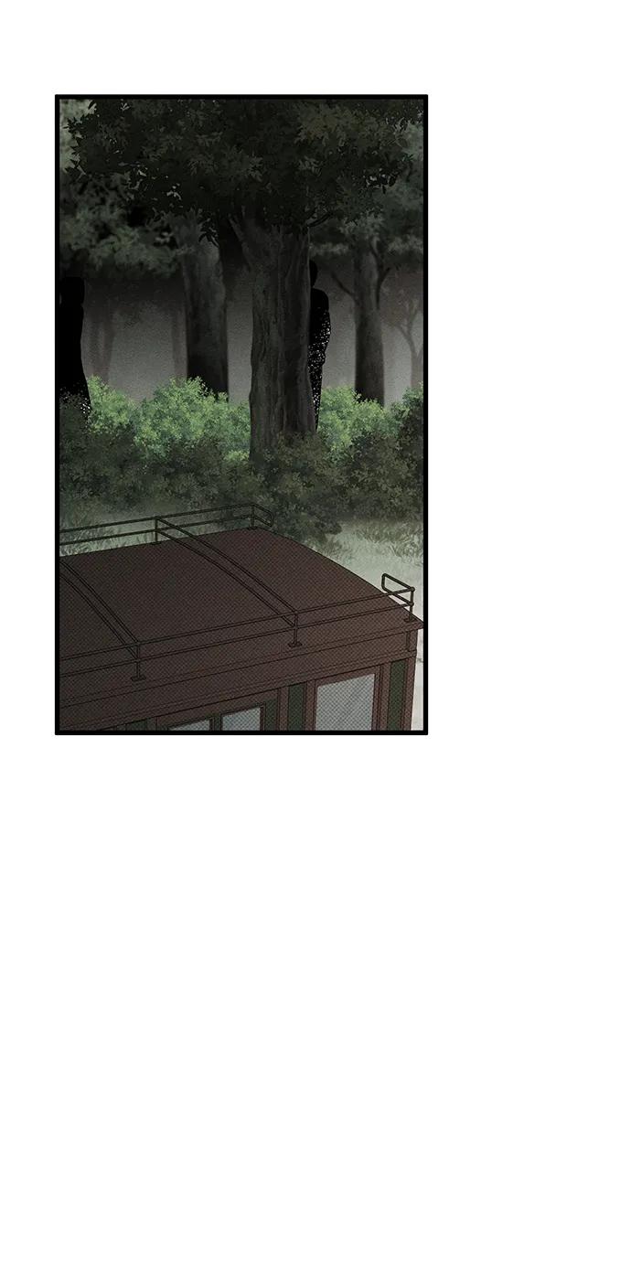 憎恨我的丈夫失忆了 第53话 第81页