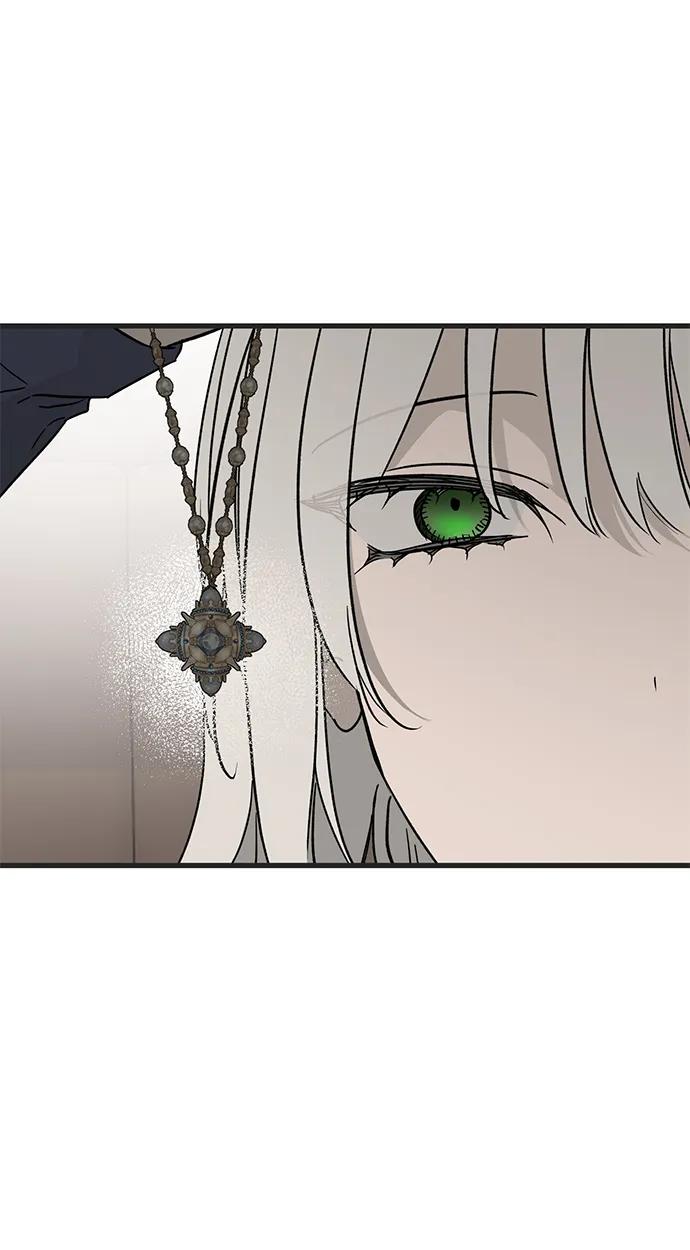 憎恨我的丈夫失忆了 第53话 第45页