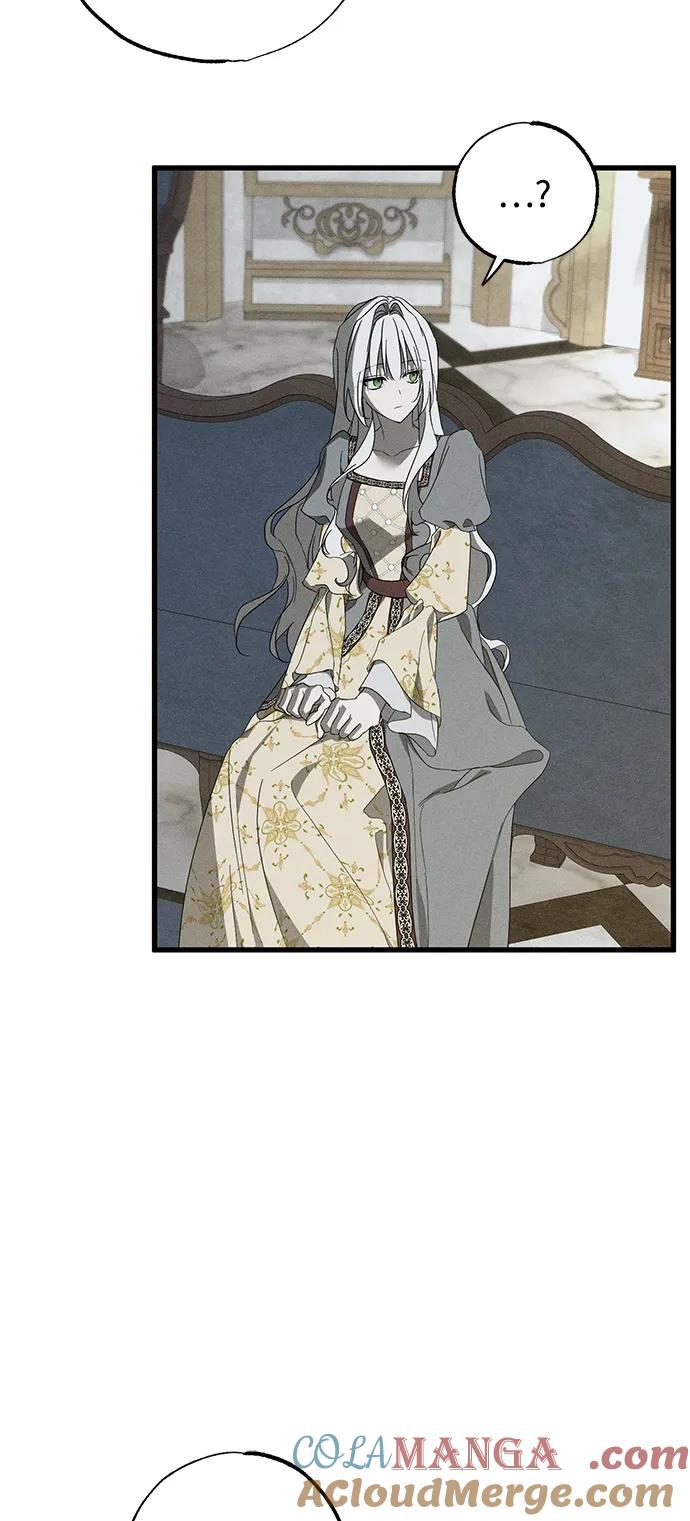 憎恨我的丈夫失忆了 第69话 第19页