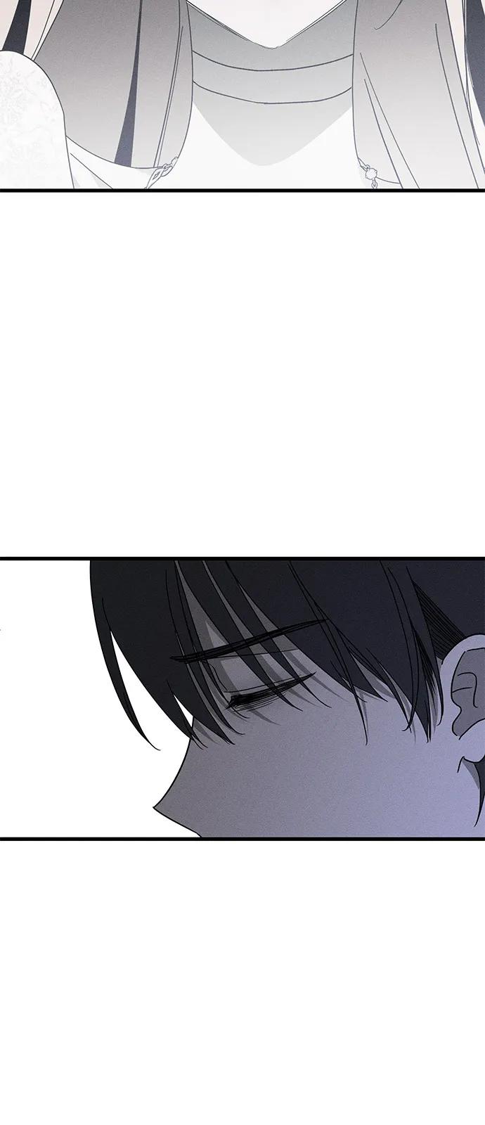 憎恨我的丈夫失忆了 第71话 第44页