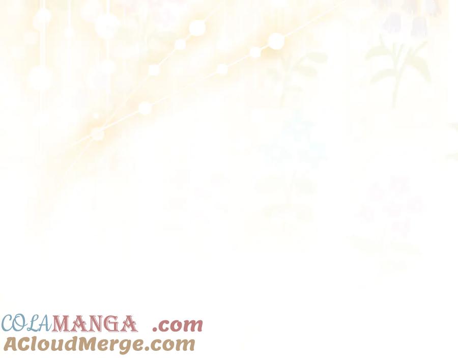 《刻薄公爵家的合约女儿》第9话 讨好爸爸 第57页