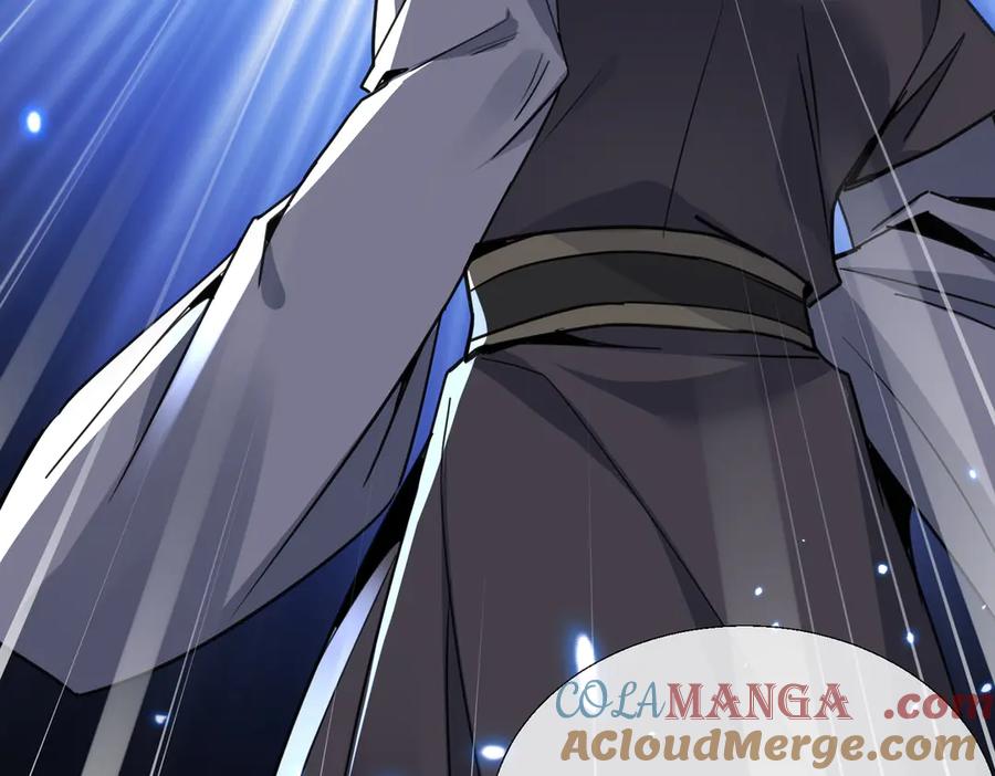 《玄幻：我的女帝徒弟要黑化》第8话 横刀夺爱 第181页