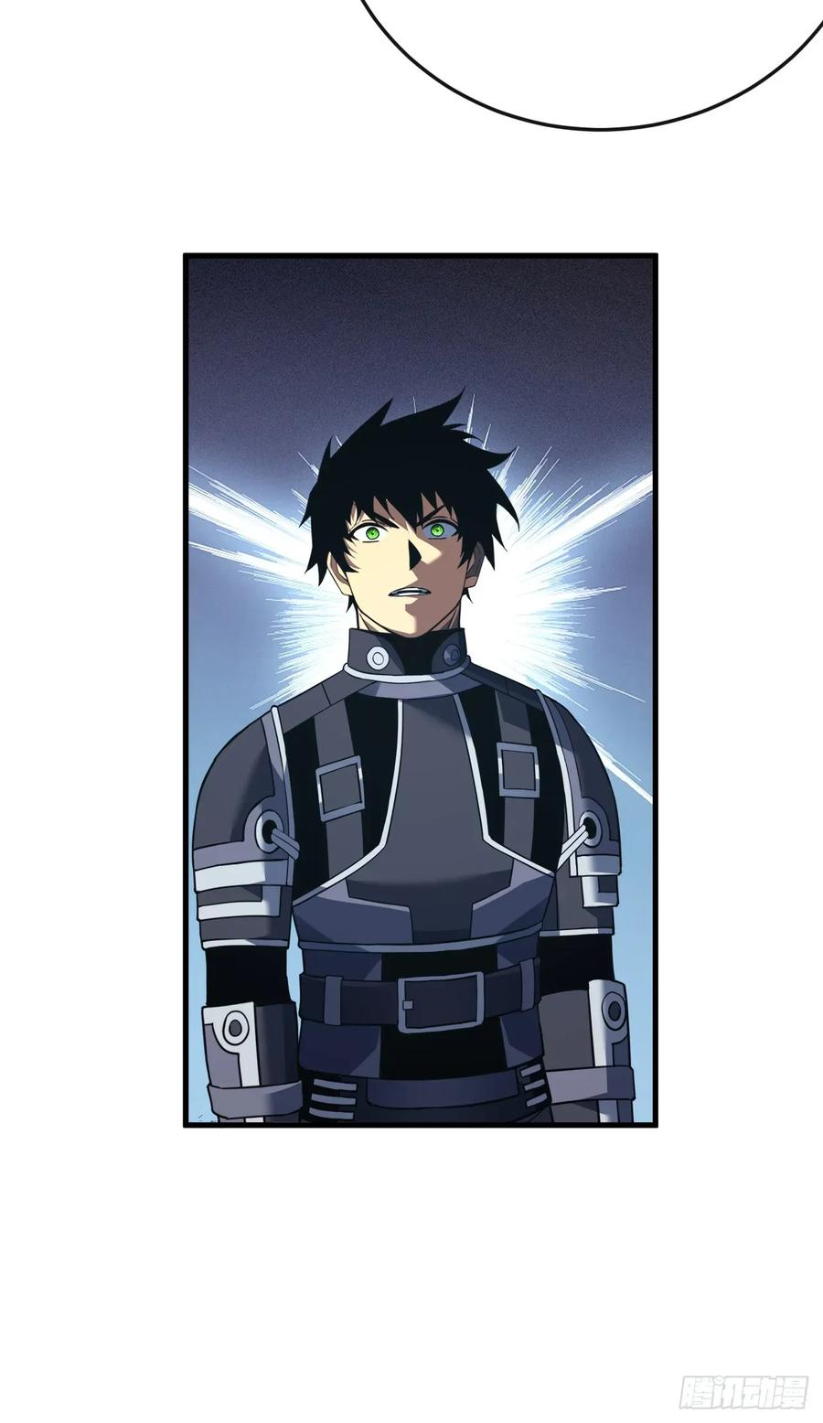 《命轮之主！当异变降临人间》第116话 赌徒的专职材料！ 第50页