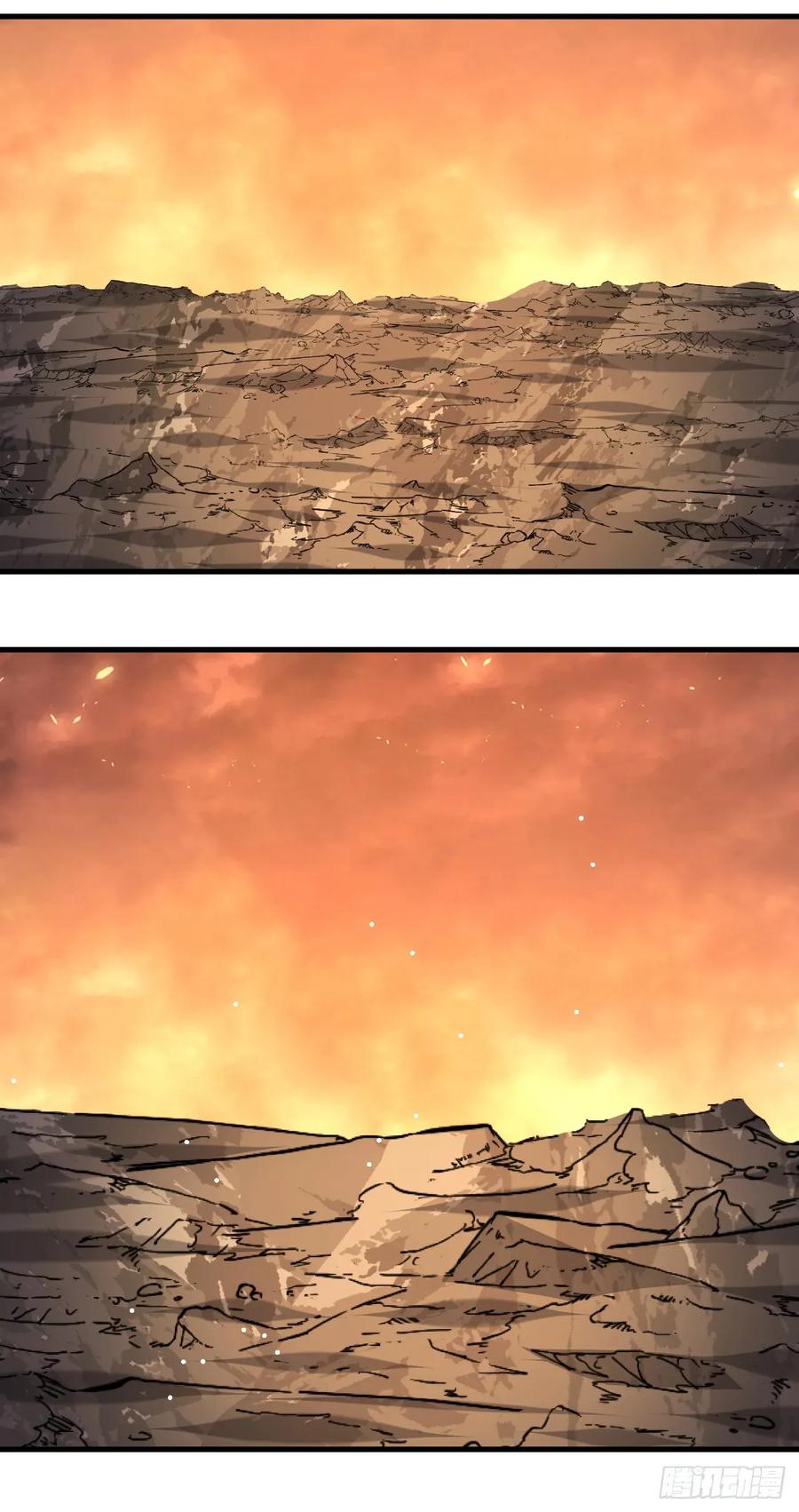 《命轮之主！当异变降临人间》第116话 赌徒的专职材料！ 第53页
