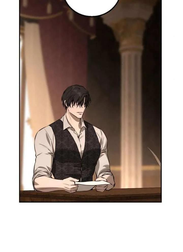 请教我欲望 - 第16话 - 第86张图