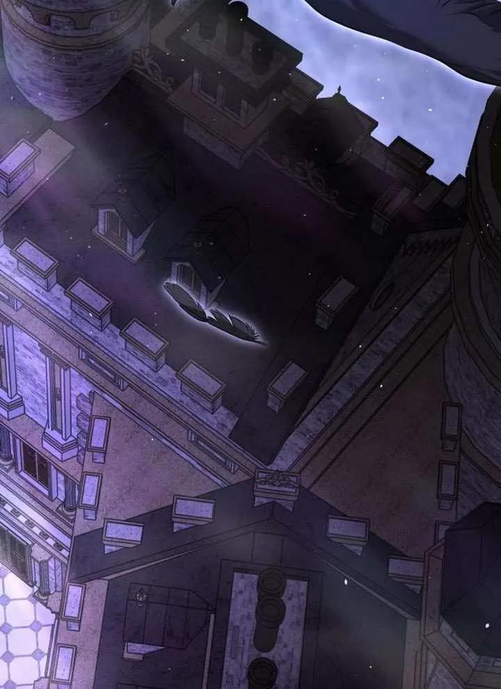 请教我欲望 - 第16话 - 第83张图