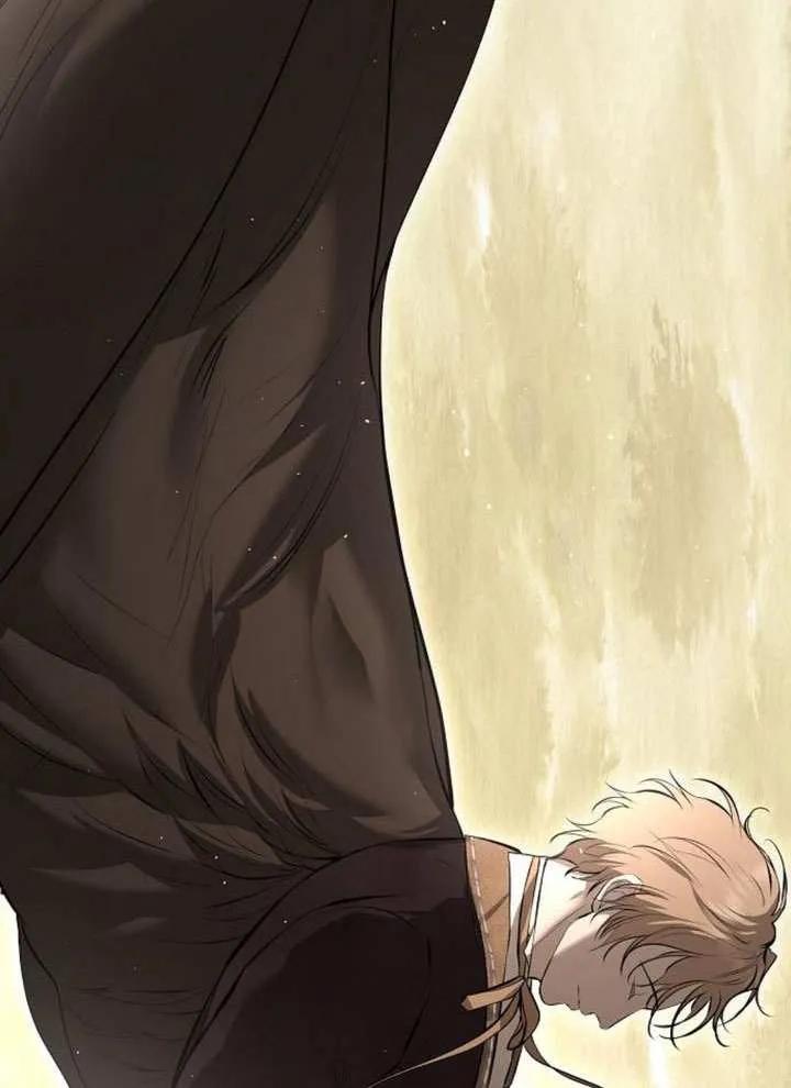 请教我欲望 - 第16话 - 第78张图