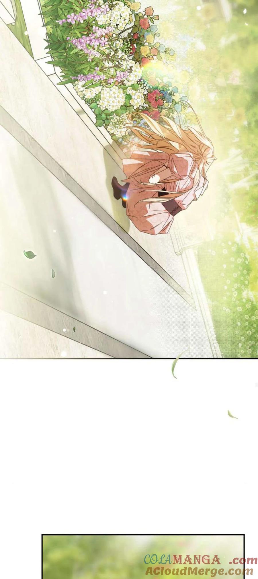 《伯爵家的神秘侍女》第19话 第13页
