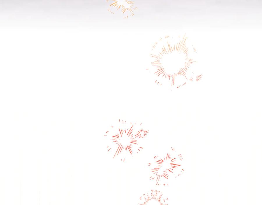 《陛下，这次由我来抚养！》第20话 过去的记忆 第155页
