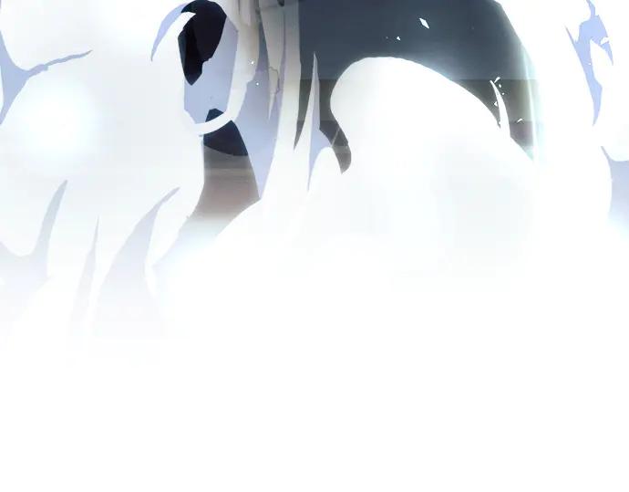 《黑暗皇女：雅什泰洛迪》第20话 第256页