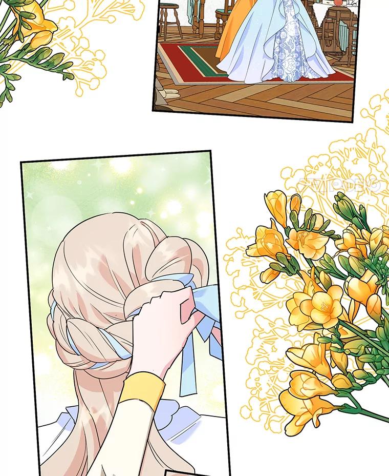 离婚后恶女专注烤蛋糕 - 24.舞会准备 - 第52张图