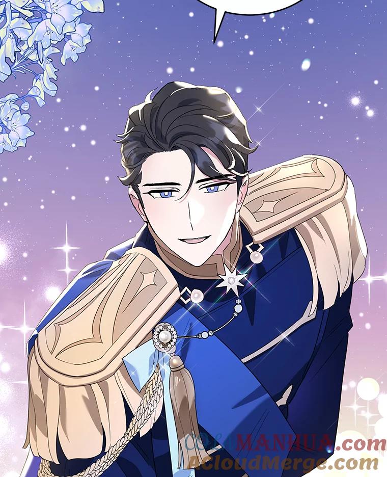 离婚后恶女专注烤蛋糕 - 24.舞会准备 - 第77张图