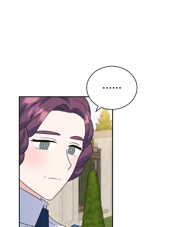 离婚后恶女专注烤蛋糕 - 24.舞会准备 - 第12张图