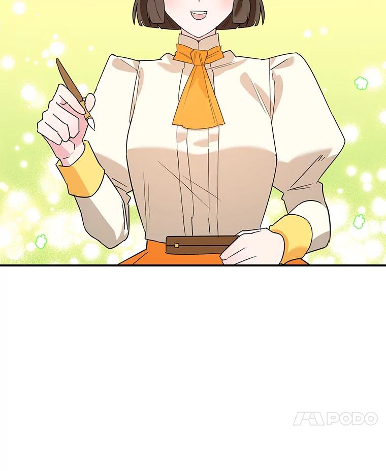 离婚后恶女专注烤蛋糕 - 24.舞会准备 - 第55张图