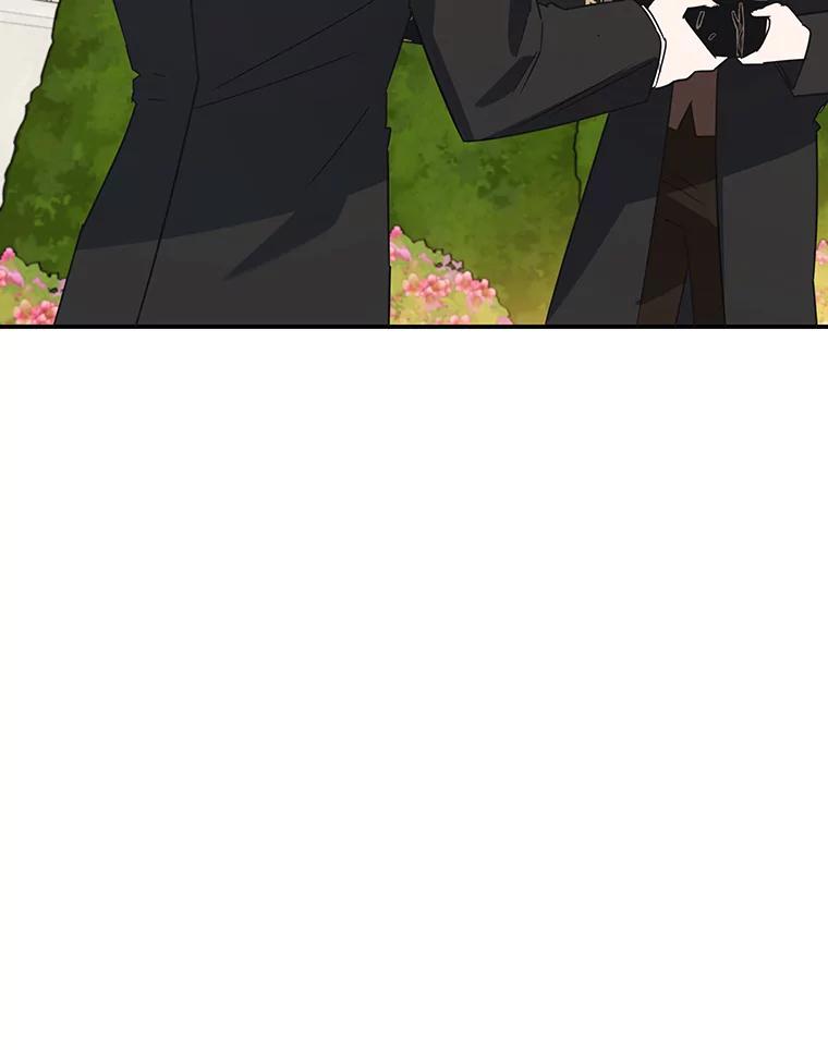 离婚后恶女专注烤蛋糕 - 24.舞会准备 - 第15张图