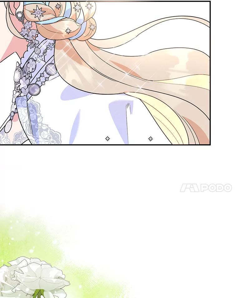 离婚后恶女专注烤蛋糕 - 24.舞会准备 - 第96张图