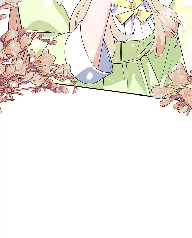 离婚后恶女专注烤蛋糕 - 24.舞会准备 - 第36张图