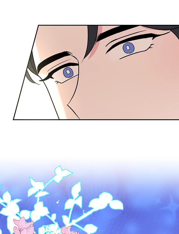 离婚后恶女专注烤蛋糕 - 24.舞会准备 - 第70张图