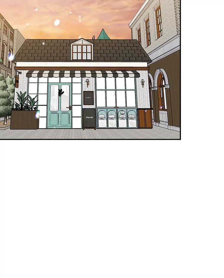 离婚后恶女专注烤蛋糕 - 24.舞会准备 - 第19张图