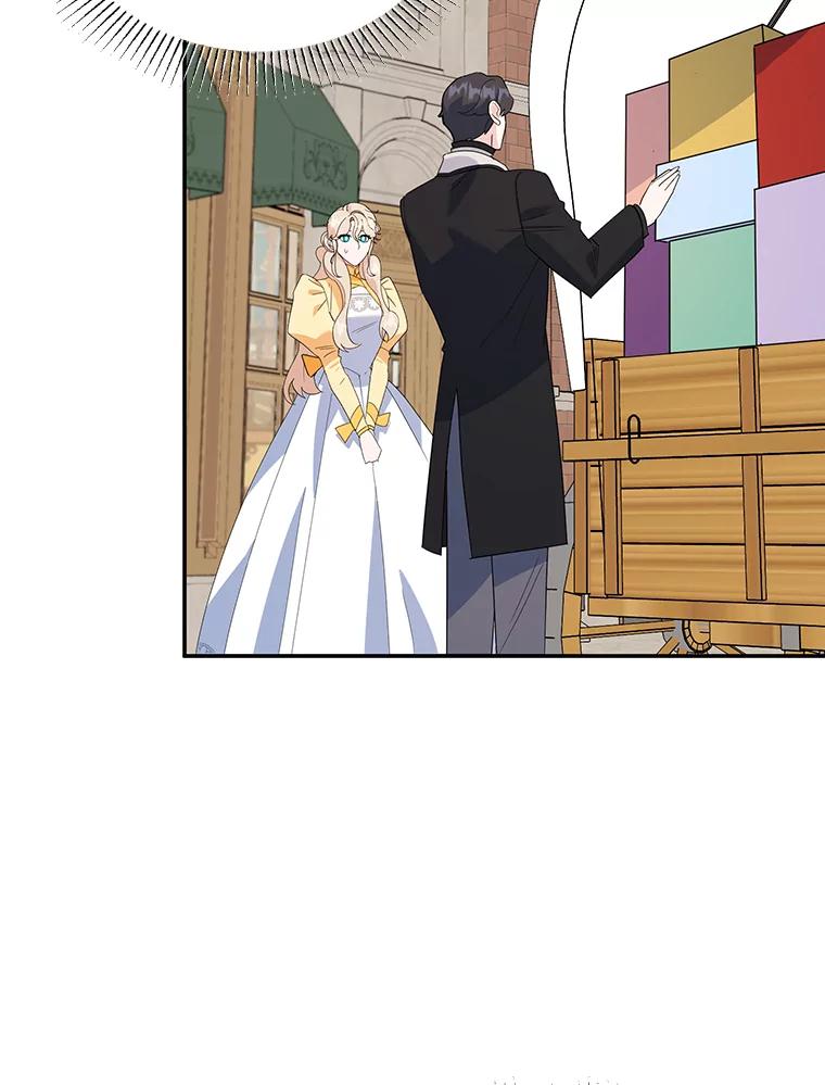 离婚后恶女专注烤蛋糕 - 24.舞会准备 - 第30张图