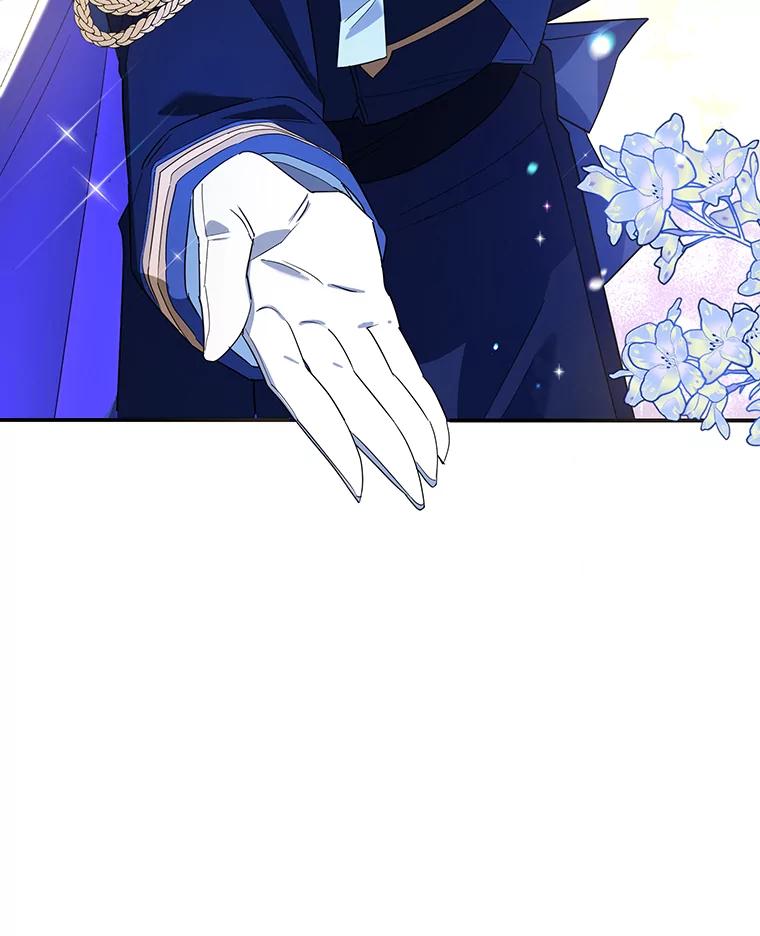 离婚后恶女专注烤蛋糕 - 24.舞会准备 - 第78张图