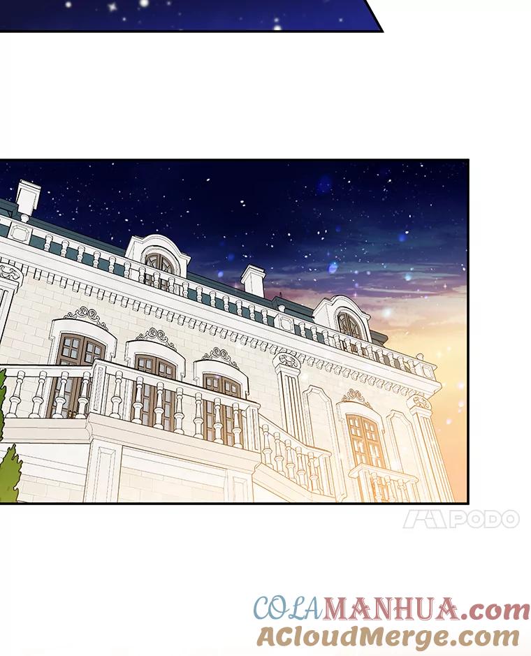 离婚后恶女专注烤蛋糕 - 24.舞会准备 - 第89张图