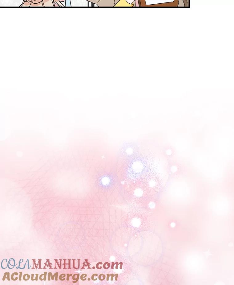 离婚后恶女专注烤蛋糕 - 24.舞会准备 - 第57张图