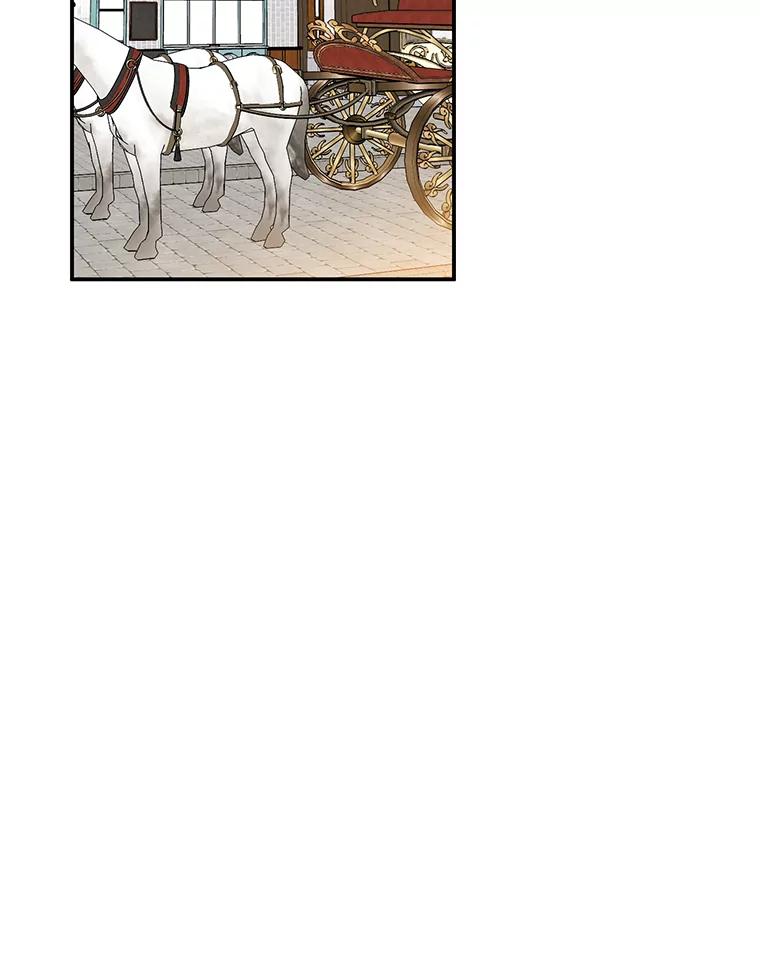 离婚后恶女专注烤蛋糕 - 24.舞会准备 - 第64张图