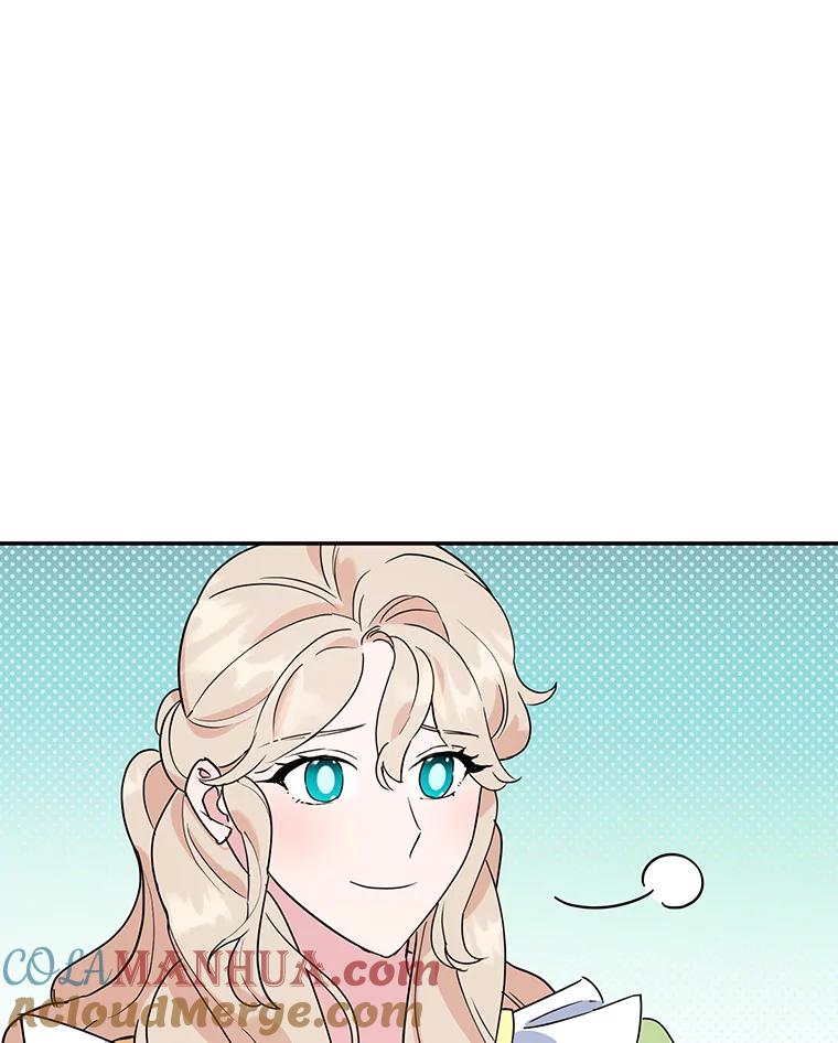 离婚后恶女专注烤蛋糕 - 24.舞会准备 - 第49张图