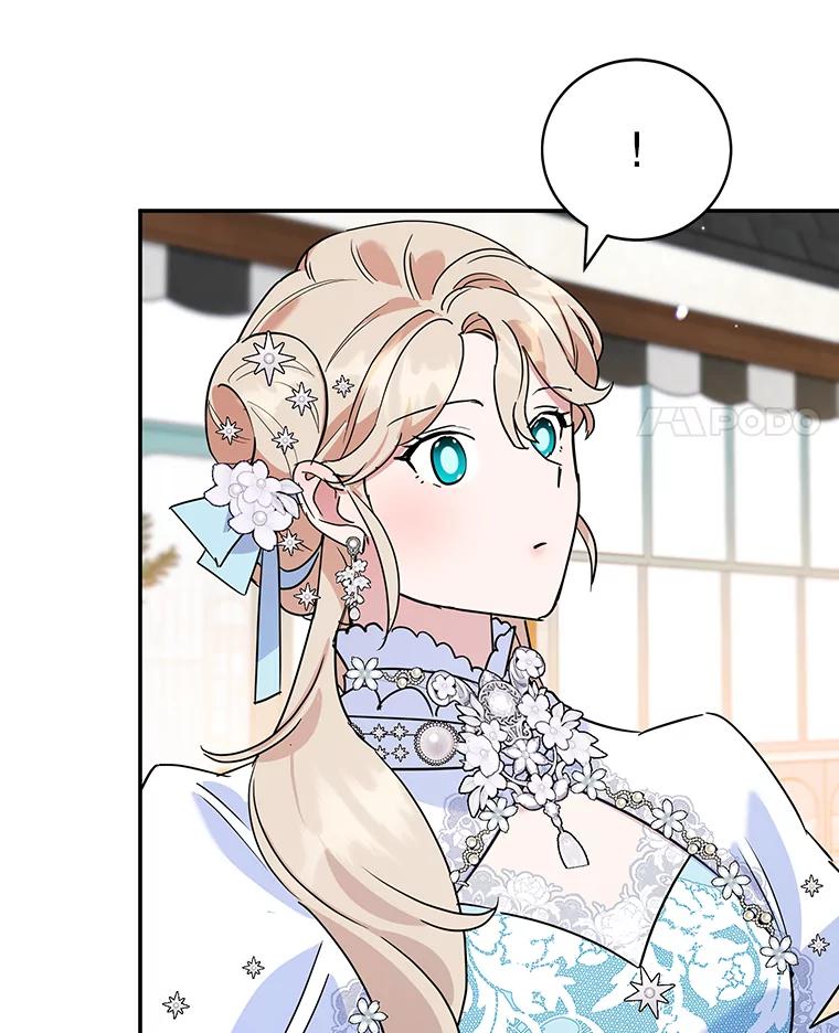 离婚后恶女专注烤蛋糕 - 24.舞会准备 - 第79张图