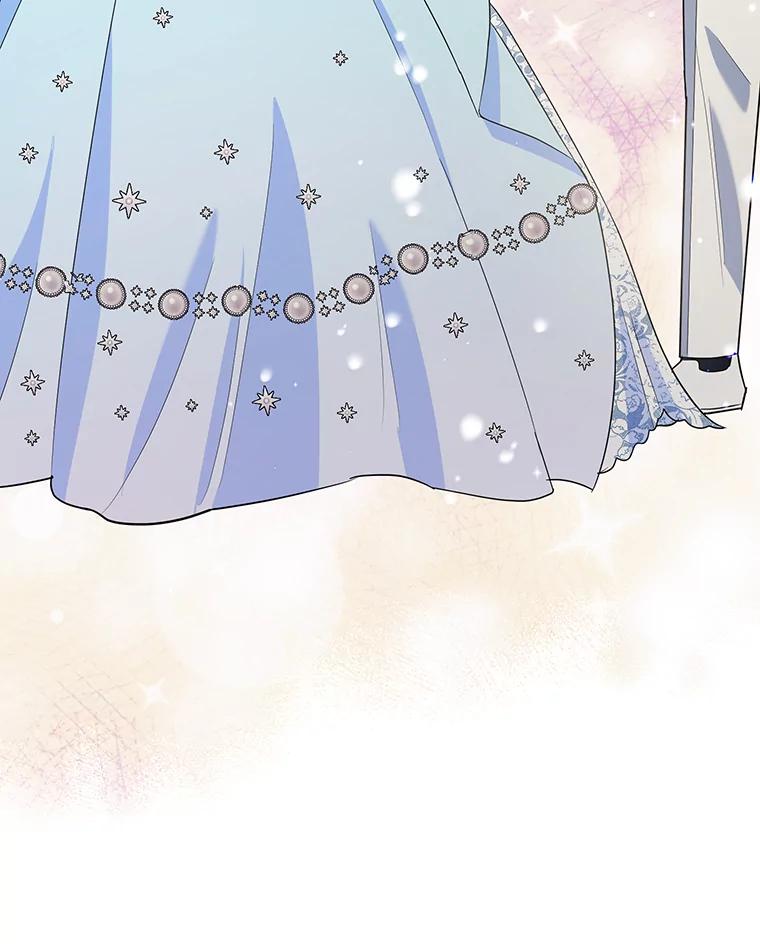 离婚后恶女专注烤蛋糕 - 24.舞会准备 - 第83张图