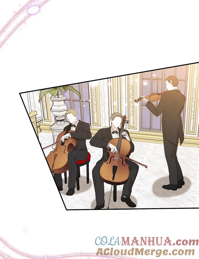 离婚后恶女专注烤蛋糕 - 25.艾琳小姐 - 第60张图