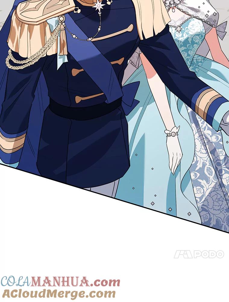 离婚后恶女专注烤蛋糕 - 25.艾琳小姐 - 第16张图