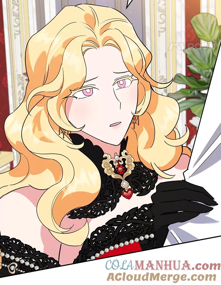 离婚后恶女专注烤蛋糕 - 25.艾琳小姐 - 第20张图