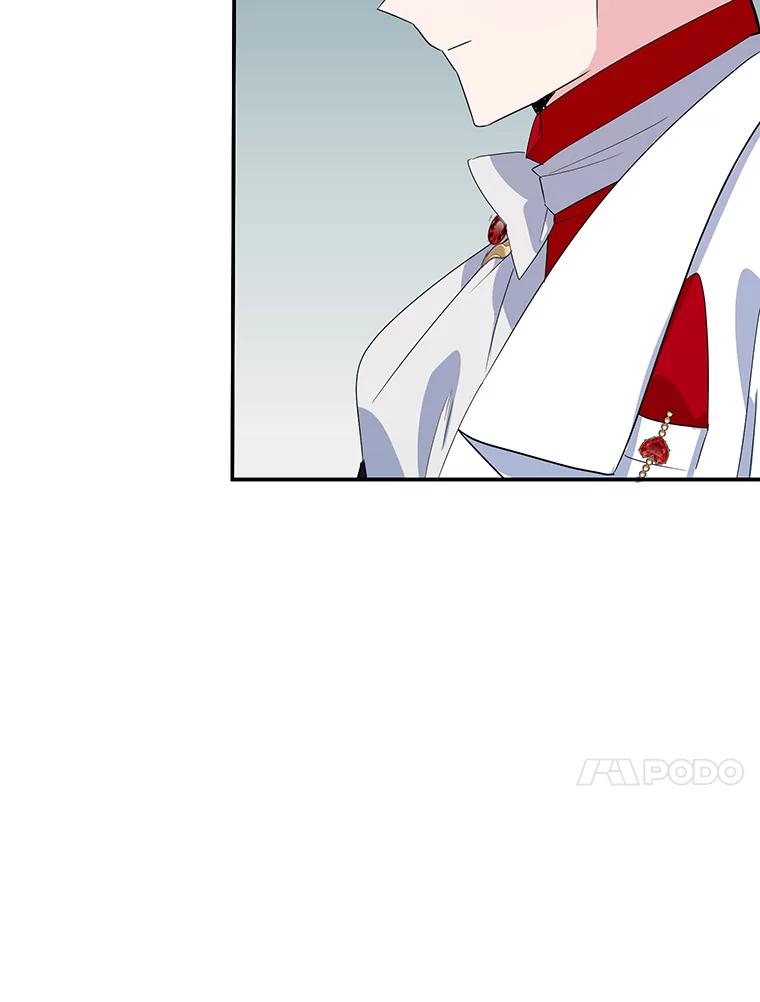 离婚后恶女专注烤蛋糕 - 25.艾琳小姐 - 第74张图