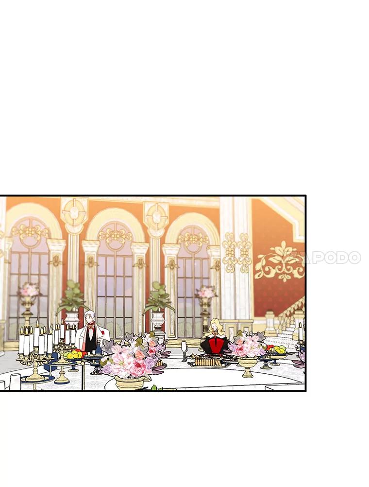 离婚后恶女专注烤蛋糕 - 25.艾琳小姐 - 第71张图