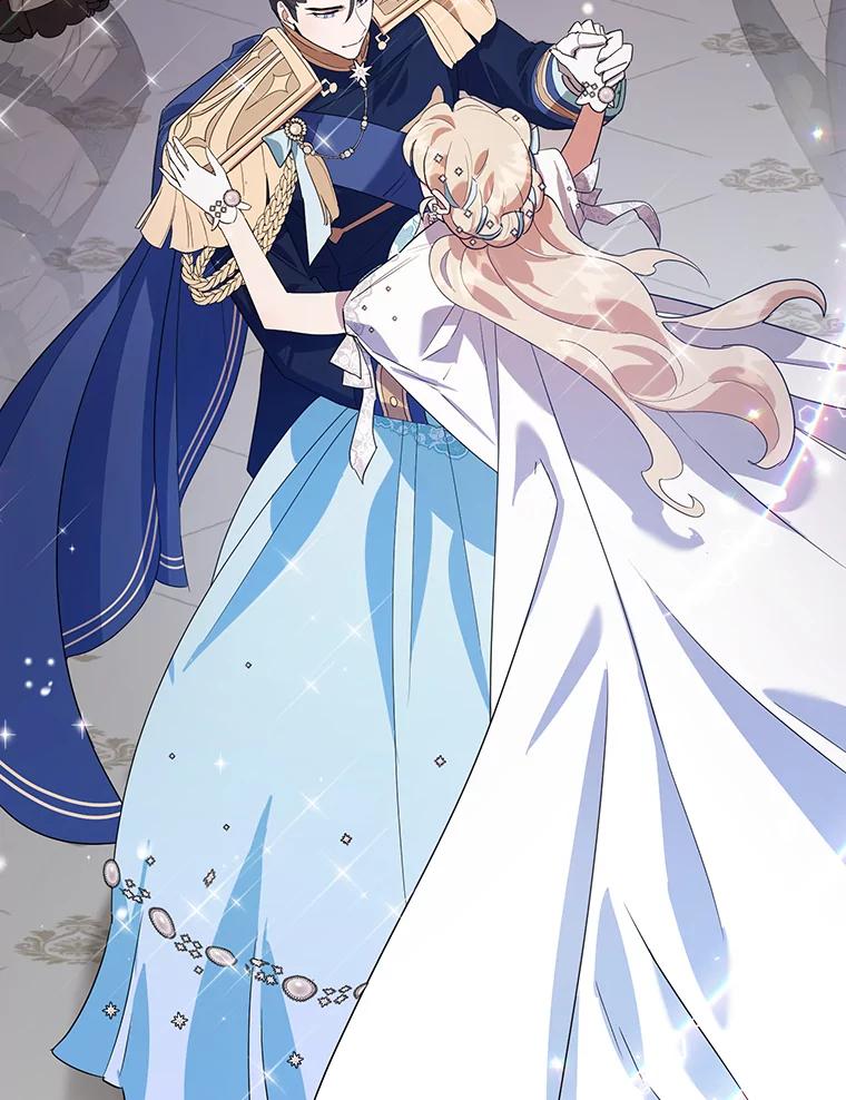 离婚后恶女专注烤蛋糕 - 25.艾琳小姐 - 第63张图