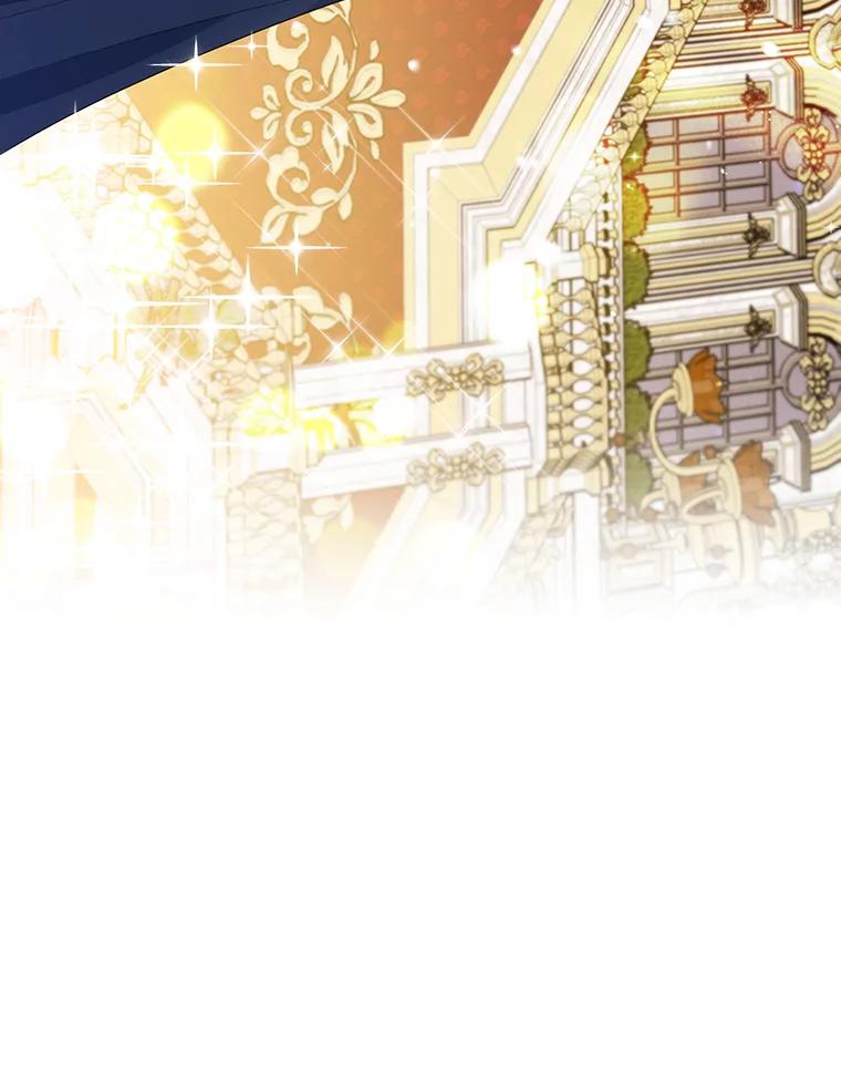 离婚后恶女专注烤蛋糕 - 25.艾琳小姐 - 第46张图