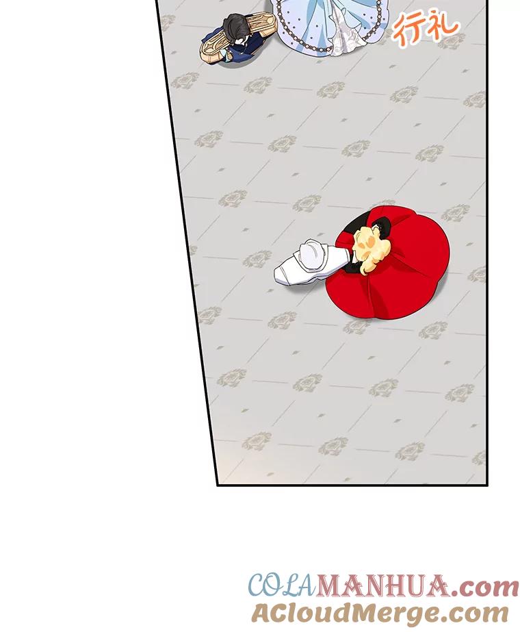 离婚后恶女专注烤蛋糕 - 25.艾琳小姐 - 第32张图