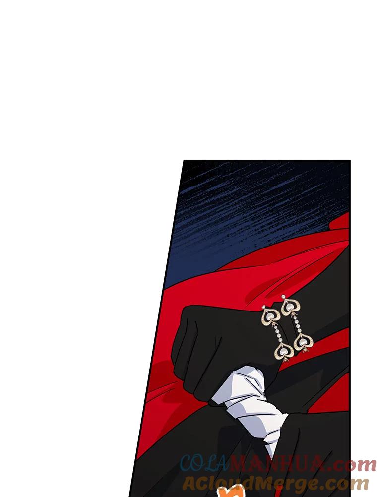 离婚后恶女专注烤蛋糕 - 25.艾琳小姐 - 第76张图