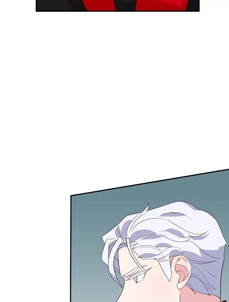 离婚后恶女专注烤蛋糕 - 25.艾琳小姐 - 第73张图