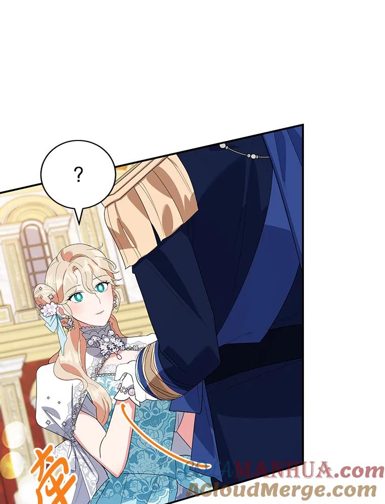 离婚后恶女专注烤蛋糕 - 25.艾琳小姐 - 第80张图